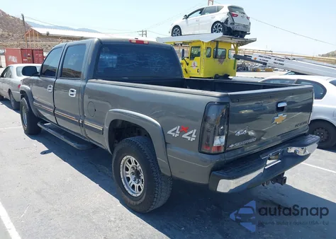 2001 Chevrolet Silverado 1500Hd Lt from USA, damaged, VIN 1GCGK13U01F143588